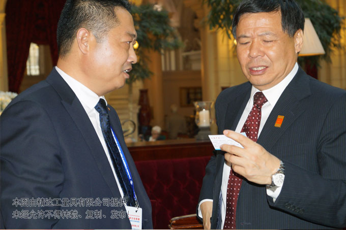 中国财政部副部长朱光耀与苏总亲切交流